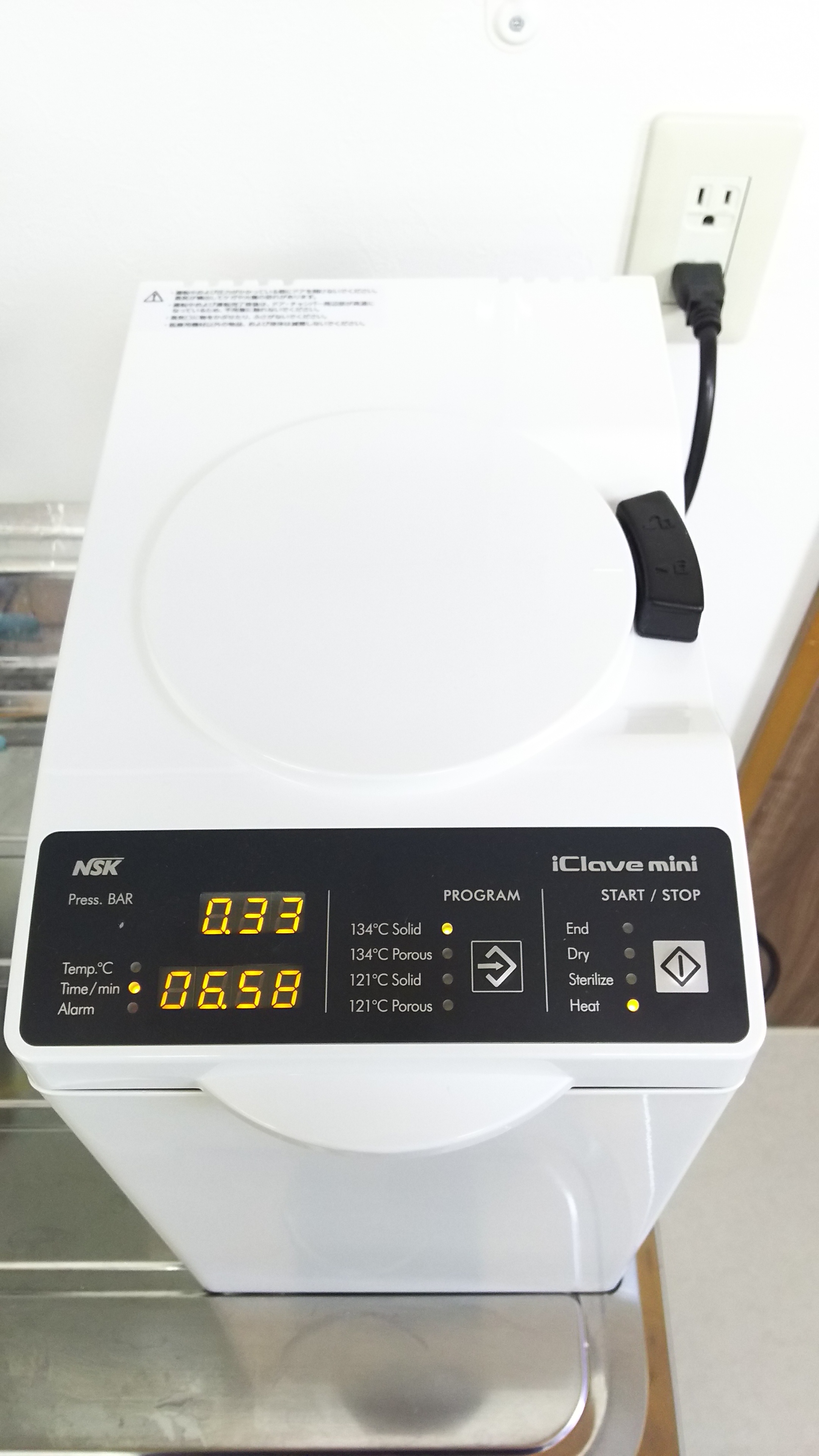 �ߐ{���̎��ȁ@�A�C�r�[�@�f���^���@�N���j�b�N�O��