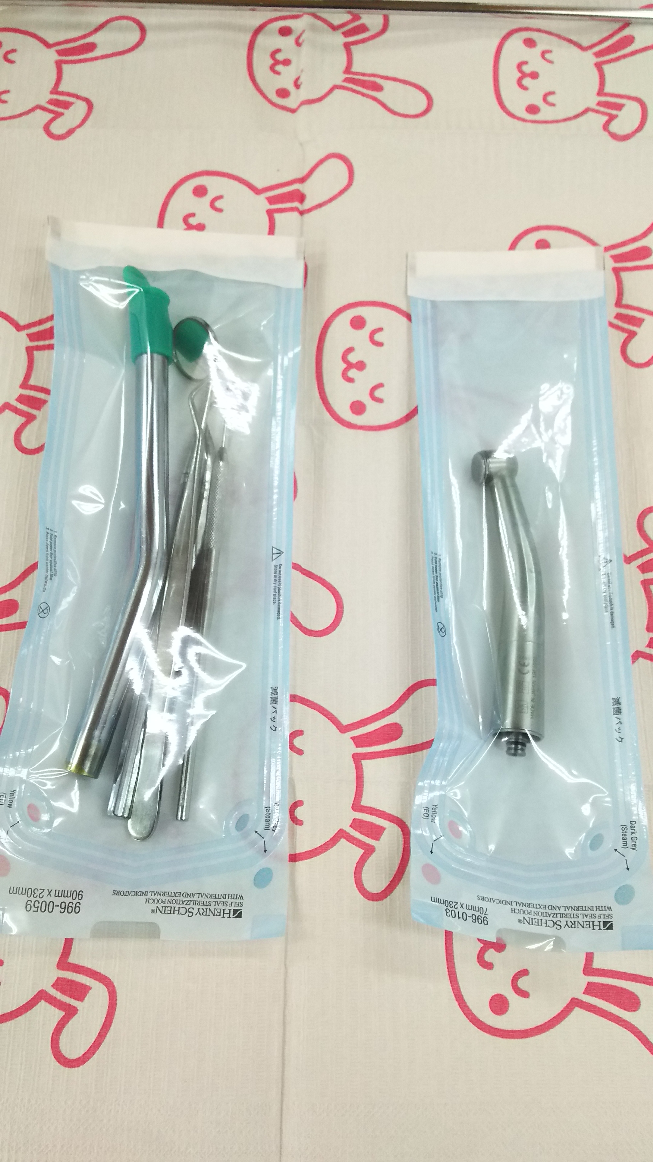 �ߐ{�����̎��ȁ@�A�C�r�[�@�f���^���@�N���j�b�N�f�@��